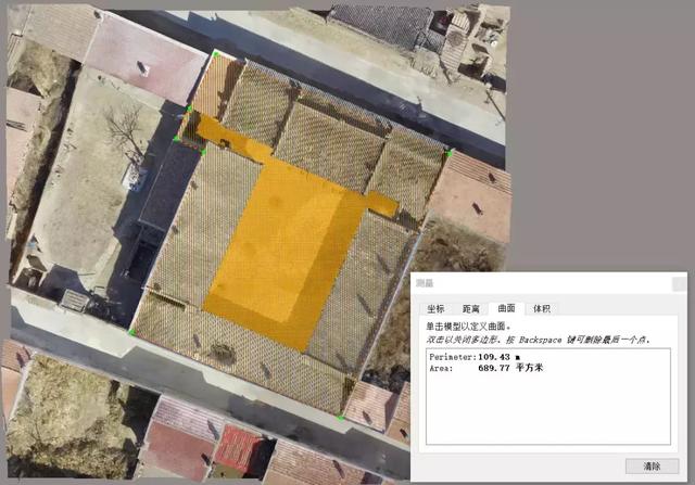 古建筑測繪三維實景建模技術(shù)應(yīng)用