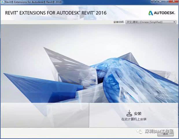 Revit速博插件—簡單粗暴提高鋼筋建模效率！