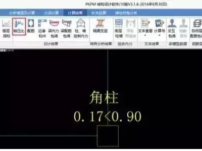做結(jié)構(gòu)設(shè)計必知的七個重要的參數(shù)