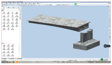 預(yù)制梁廠 BIM 技術(shù)和自動化、信息化應(yīng)用方案