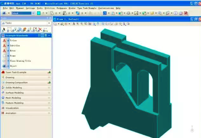 干貨！如何將MicroStation模型無損導(dǎo)入Ansys?