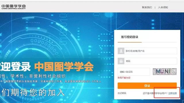 2019第十五期“全國BIM技能等級考試”報(bào)名、考試工作通知