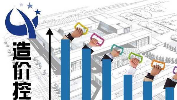 如何利用BIM技術(shù)降低造價成本