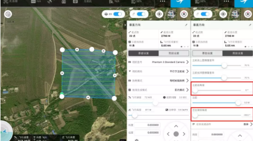 BIM應(yīng)用：無人機實景建模實操教程