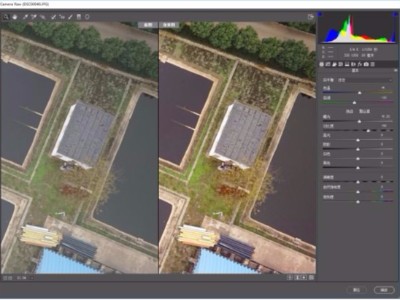 Contextcapture實景建模流程進(jìn)階篇（四）