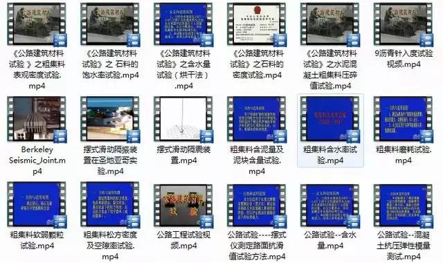 建筑施工組織設(shè)計資料、方案總結(jié)