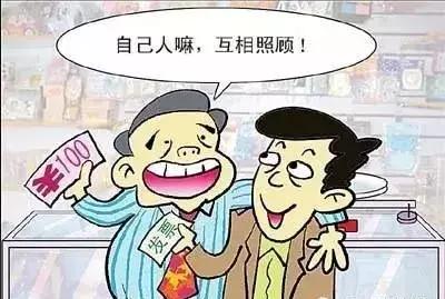一個工程三個設(shè)計(jì)院報(bào)價，你用哪個?
