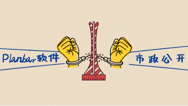 【直播】市政橋梁模型設(shè)計(jì)
