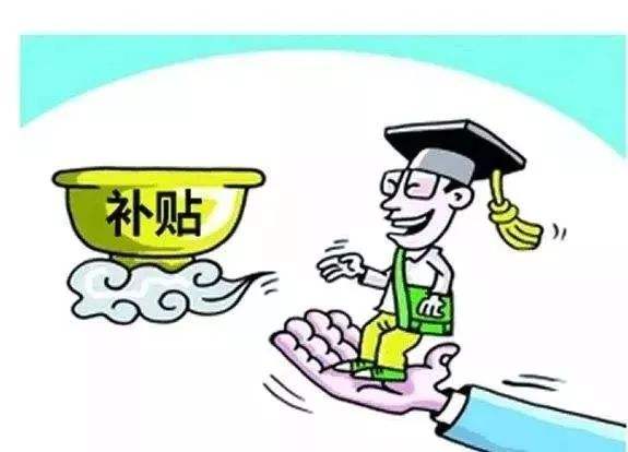 全國20個城市的BIM補(bǔ)貼標(biāo)準(zhǔn)!你的家鄉(xiāng)上榜了嗎?