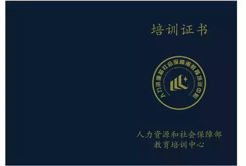 考圖學(xué)會和人社部BIM證書需要什么條件？有哪幾類？