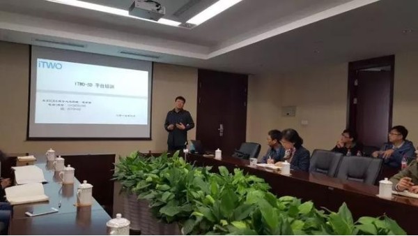 BIM5D實(shí)驗(yàn)室成立一周年年度工作報(bào)告