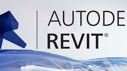 Revit 軟件在設(shè)計(jì)施工運(yùn)維管理應(yīng)用中的優(yōu)缺點(diǎn)