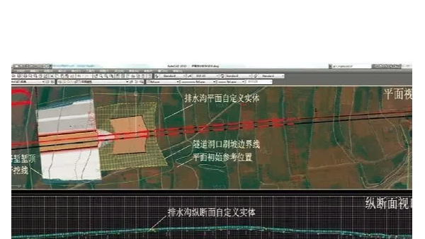 BIM技術(shù)應用 鐵路路基BIM設(shè)計