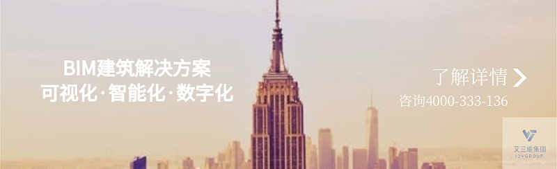 “1+N”平臺架構(gòu)是智慧城市發(fā)展大邏輯