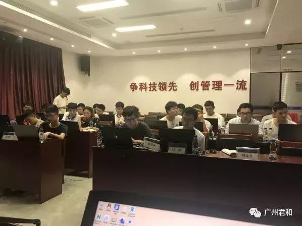中交（廣州）建設有限公司地鐵BIM專場培訓成果展