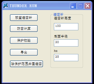 Bentley工廠BIM智能設(shè)計(jì)解決方案