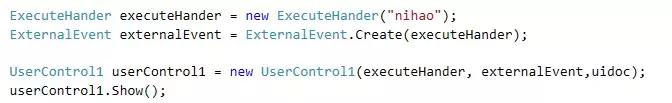 BIM二次開發(fā)-使用ExternalEvent實(shí)現(xiàn)非模態(tài)窗體命令