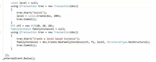 BIM二次開發(fā)-使用ExternalEvent實(shí)現(xiàn)非模態(tài)窗體命令