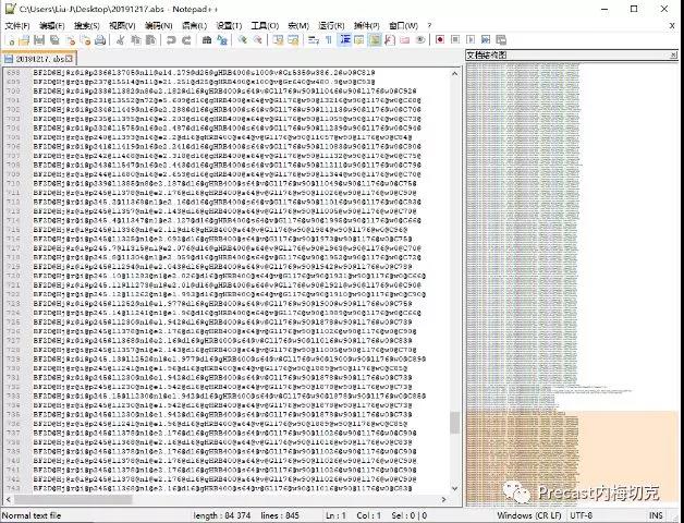 基于BIM的鐵路智能梁場鋼筋智能加工技術(shù)應(yīng)用