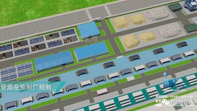 裝配式結(jié)構(gòu)住宅樓全過程施工工藝
