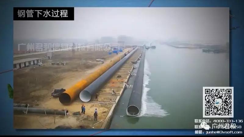 裝配式結(jié)構(gòu)住宅樓全過程施工工藝