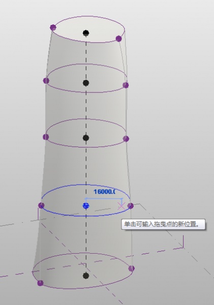 Revit中制作體量形體的綜合運用,Revit,BIM軟件