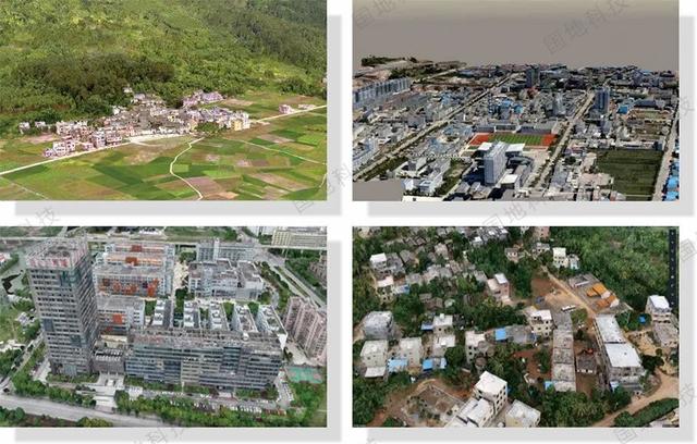 基于BIM+GIS的三維城市應用場景及智慧規(guī)劃建設實踐