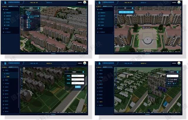 基于BIM+GIS的三維城市應用場景及智慧規(guī)劃建設實踐