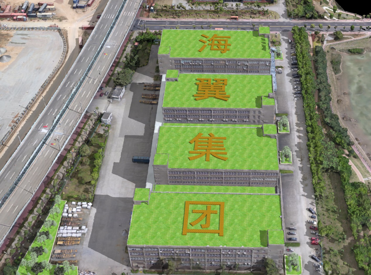 海綿城市設(shè)計(jì)-艾三維BIM咨詢