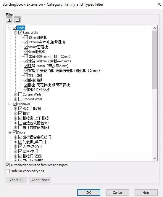 整棟建筑圖元詳細(xì)統(tǒng)計(jì)
