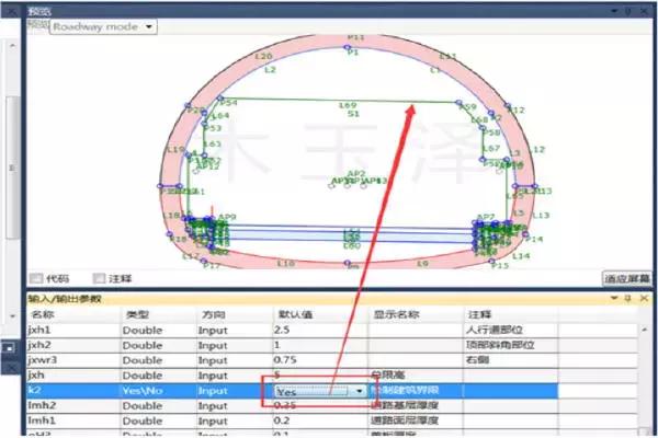 學(xué)會(huì)Civil3D軟件建模才知道，人與人的差距為啥這么大