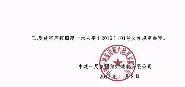 論BIM證書有什么用—不懂BIM，未來恐將難以升職