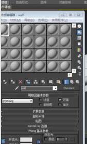 犀牛（Rhino）模型怎么導(dǎo)入3Dmax并進(jìn)行渲染