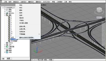 BIM建模在市政道路工程中的應(yīng)用
