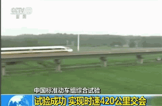 路橋隧道領(lǐng)域BIM應(yīng)用案例