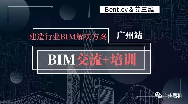 干貨|超全的工程結(jié)算注意問(wèn)題匯總！