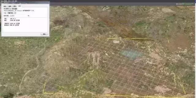基于ContextCapture無人機(jī)航測(cè)傾斜實(shí)景三維建模進(jìn)行土方計(jì)算