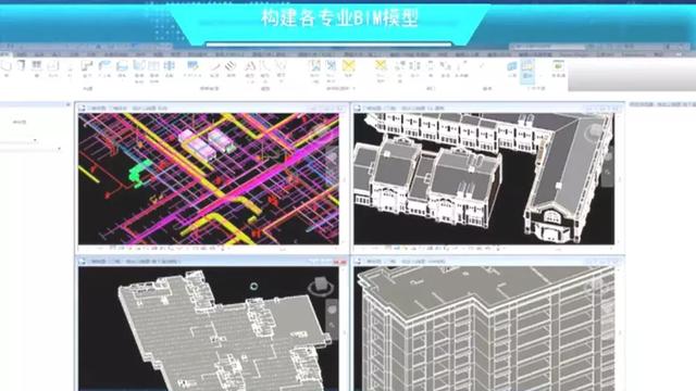 施工現(xiàn)場BIM技術(shù)實(shí)際應(yīng)用怎么做？什么才是智慧智慧工地？