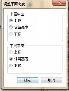 Planbar基礎(chǔ)系列：1.2項目文件分配
