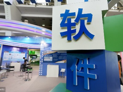 設(shè)計階段、施工階段BIM的應(yīng)用價值點分析