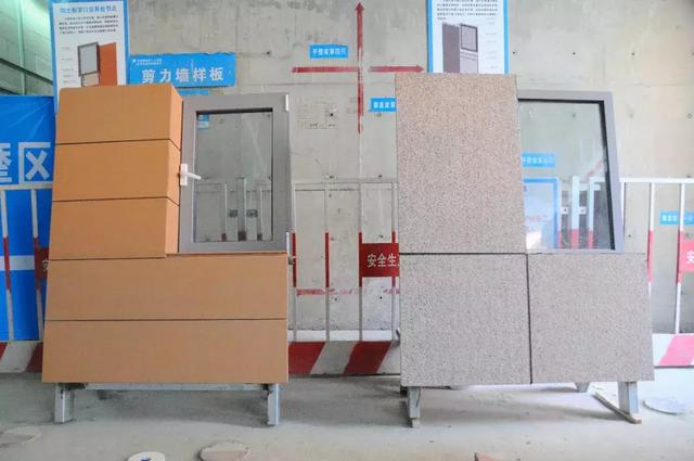遼寧省醫(yī)院項目的BIM技術(shù)應(yīng)用觀摩會
