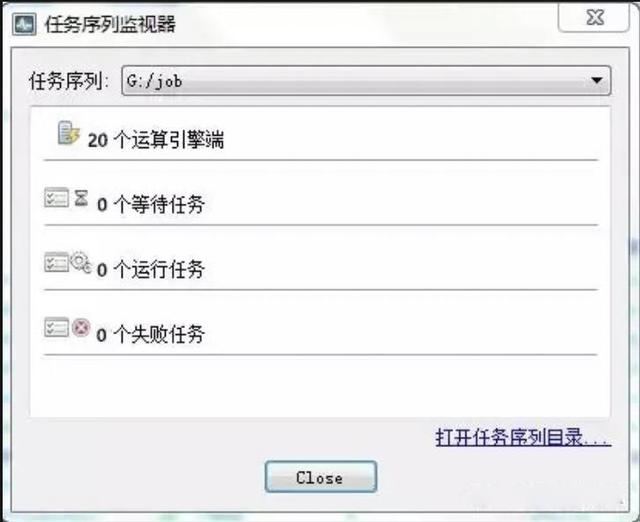 傾斜攝影大面積建模處理太慢？！ContextCapture集群實(shí)現(xiàn)快速三維建模