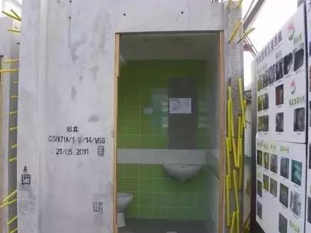 裝配式混凝土建筑預(yù)制構(gòu)件有哪些