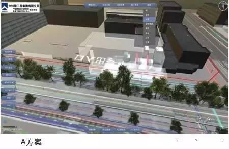 西安地鐵5號線BIM技術(shù)應用