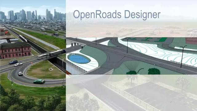 基于Bentley平臺的道路工程BIM技術應用篇