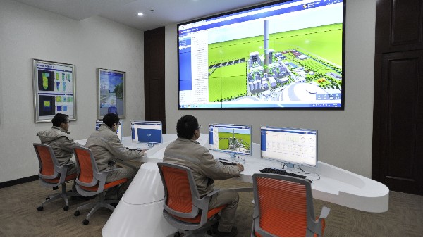 智慧電廠建設(shè)探討