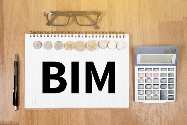 2019年過(guò)后全國(guó)BIM一級(jí)證書還會(huì)有用嗎？
