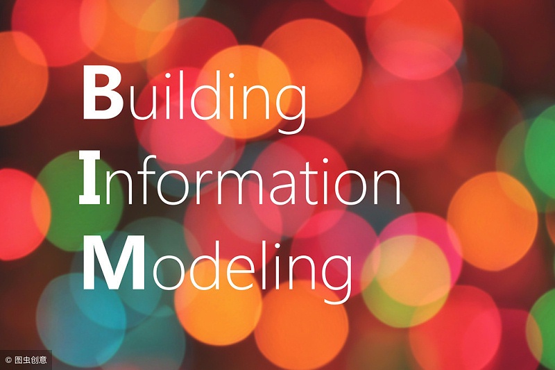 BIM/BIM模型/BIM建模軟件分別是什么意思？