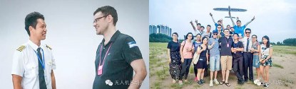 AOPA多旋翼視距內(nèi)駕駛員_無人機(jī)培訓(xùn)-艾三維學(xué)院