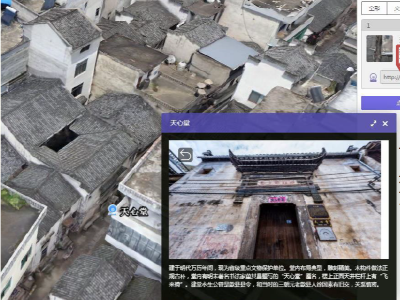 傾斜攝影測(cè)量?jī)r(jià)格